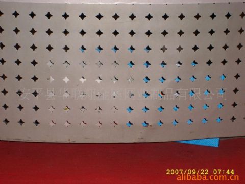  Lanzhou Punch Holes Net Factory 